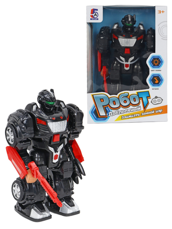 0C-00095701 (black)-00005