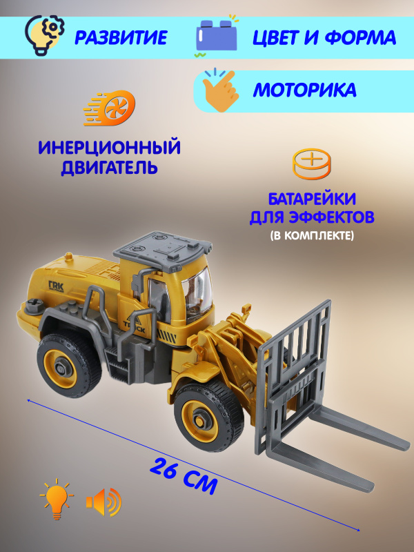 0C-00117429 (5)