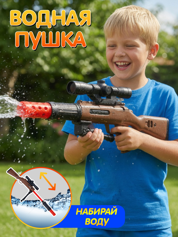 ОC-00110008 (1)
