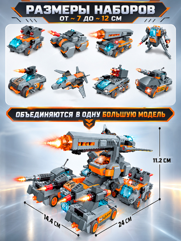 41102 (2)