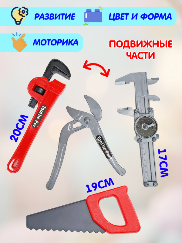 OC-00116048 (6)