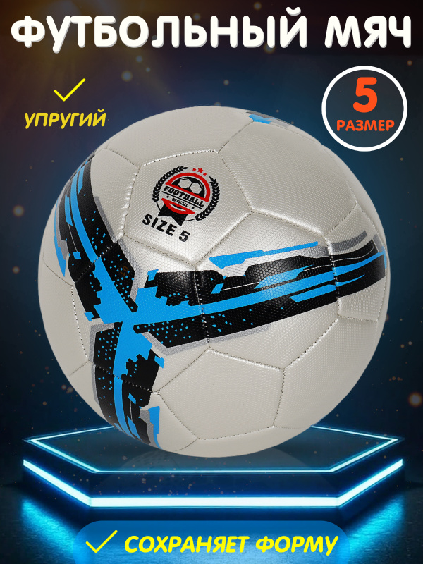 0Ц-00093967-синий-00001