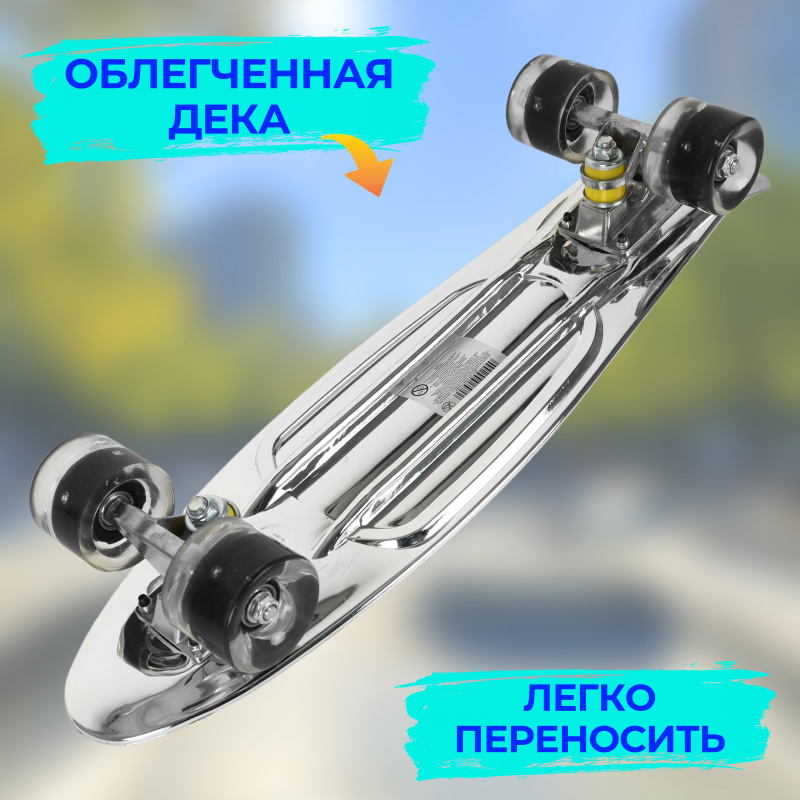 0Ц-00097076-00005