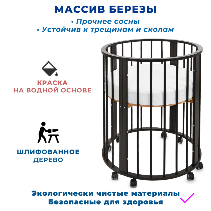 0Ц-00104970_кор (8)