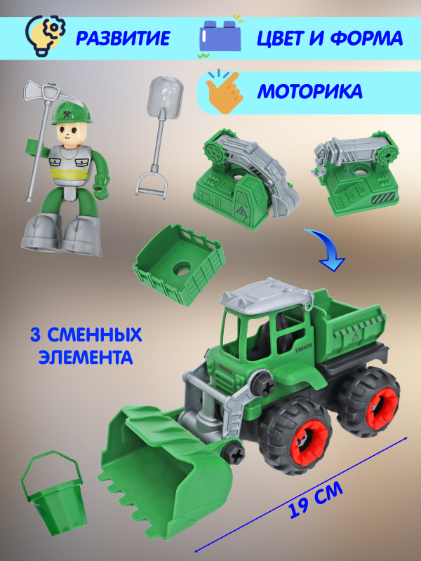 ОC-00108096 (4)