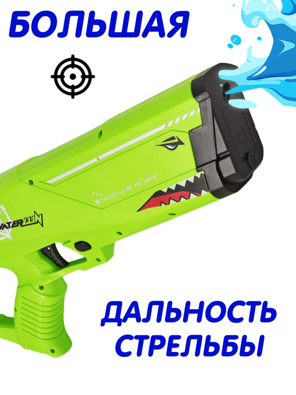 0Ц-00118467-зеленый-00004