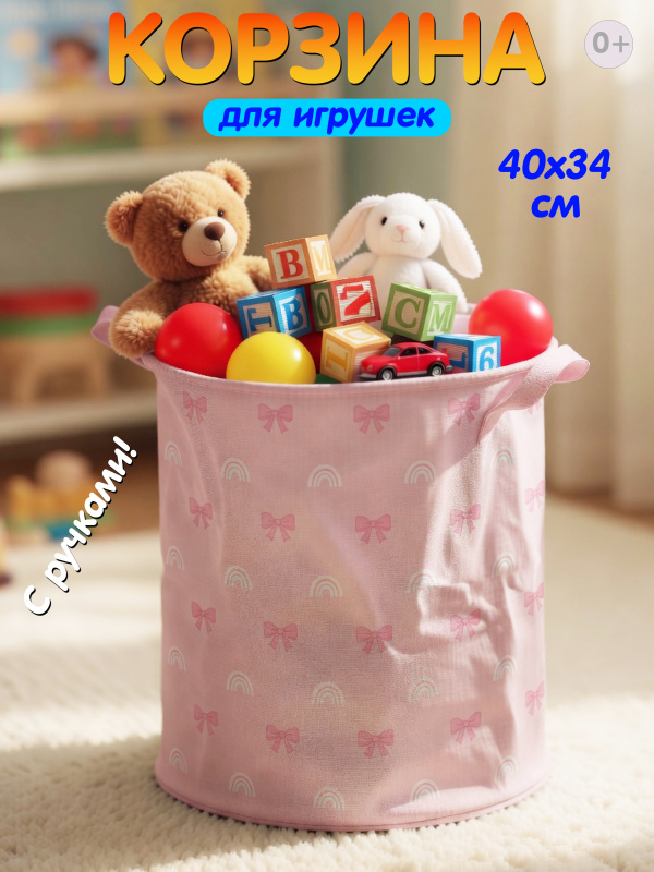 ОC-00109565 (1)