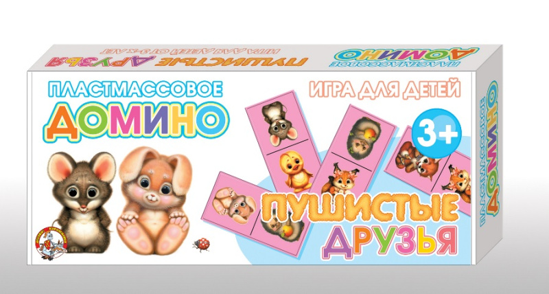 domino_plastmassovoe_pushistye_druzya_