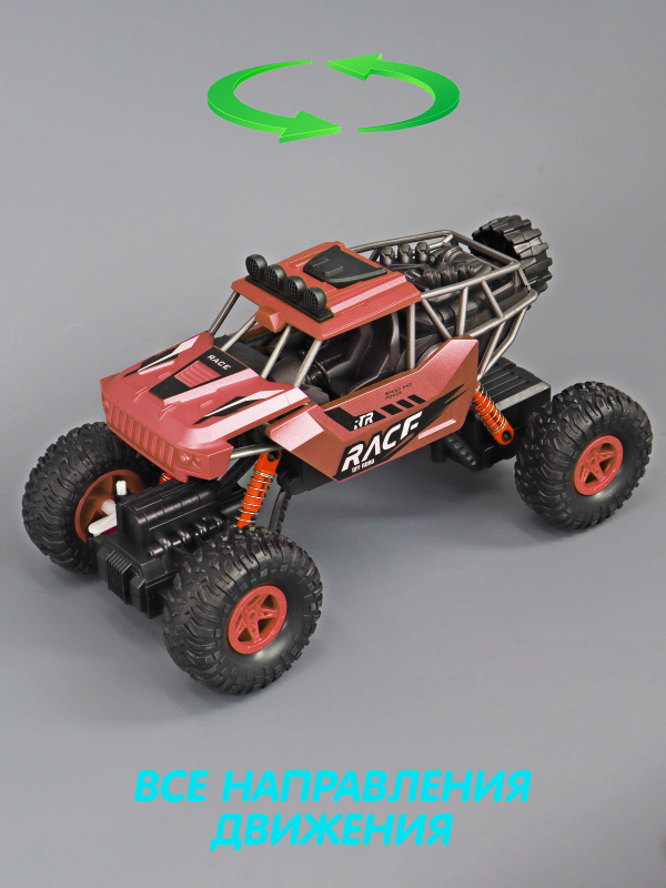 0Ц-00119852-оранж-00005