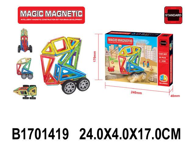 0Ц-0009534423_03_20_13_03_50