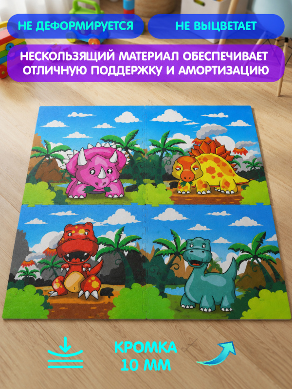 ОC-00118995 (5)