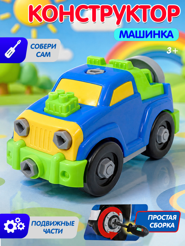 ОC-00117453 (1)