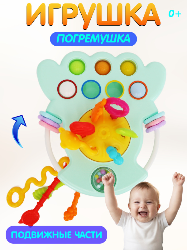 ОC-00121100 (1)