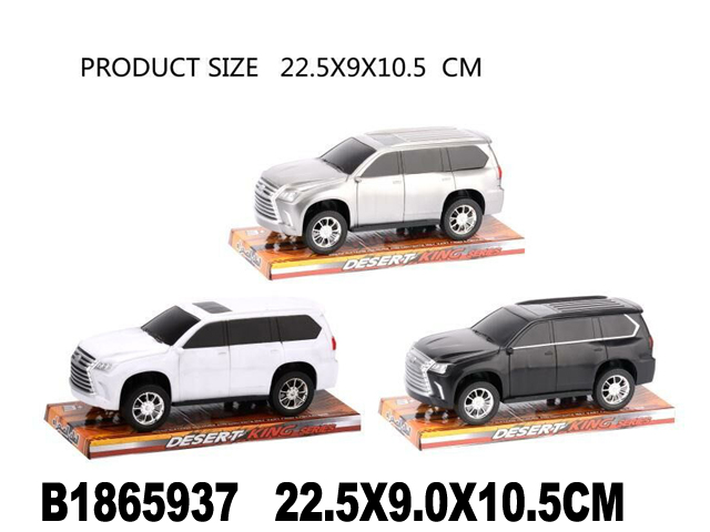 00-0009412303_12_19_14_12_09