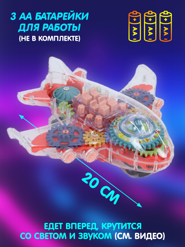 ОC-00108681 (5)