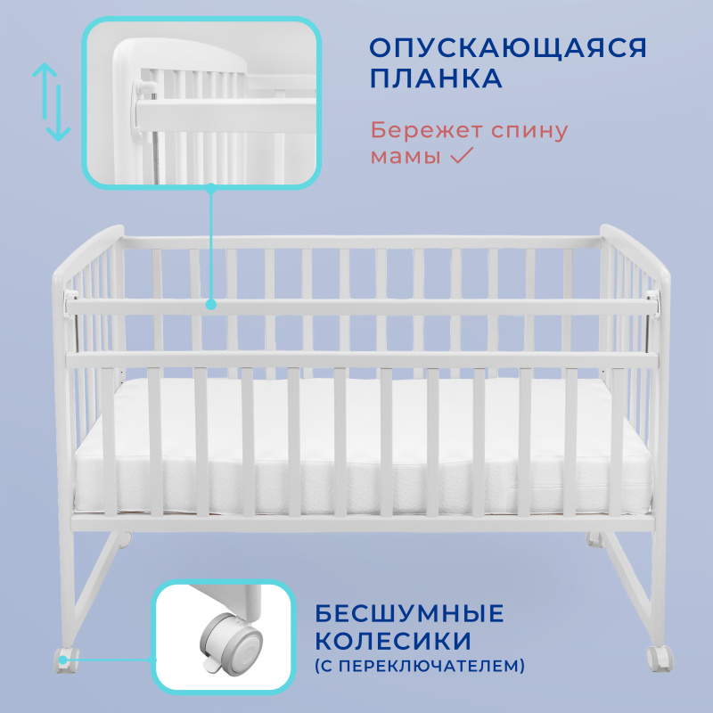 0Ц-00121150 белая (2)