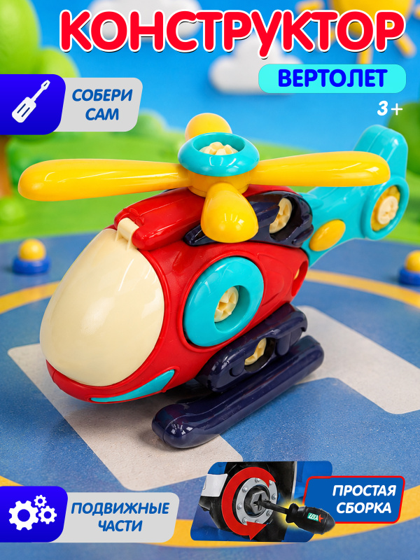 ОC-00120792 (1)