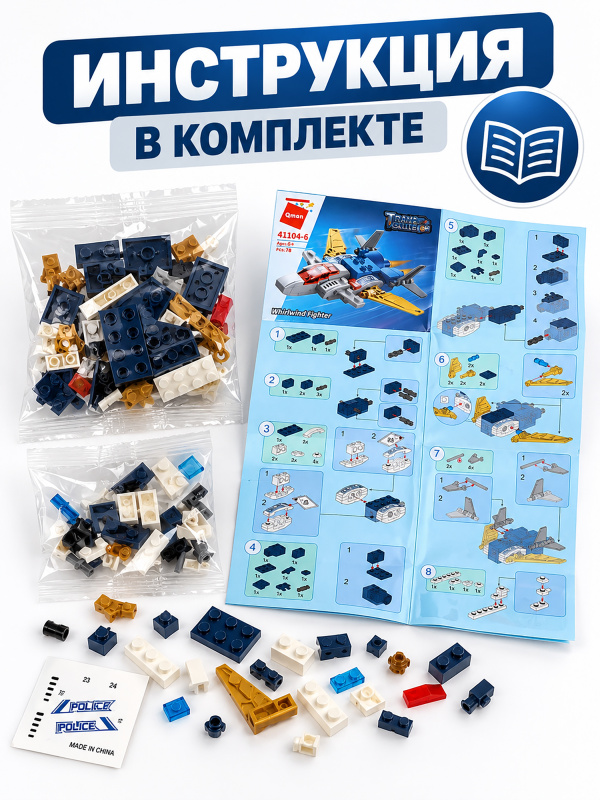 0C-00105566 (4)