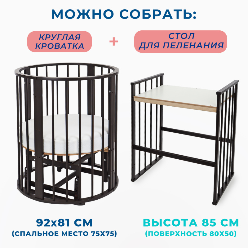 0Ц-00104970_кор (2)