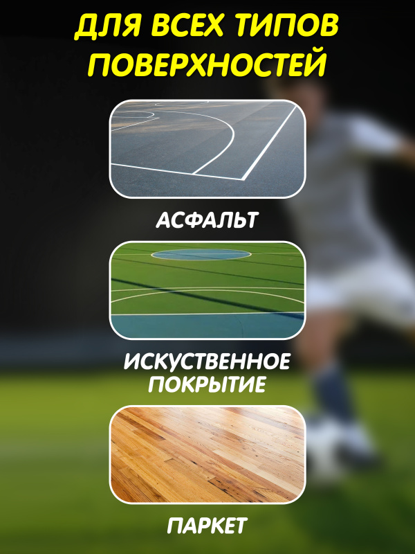 00-00093968-желтый-00004