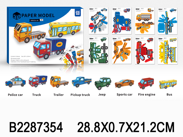 2287354