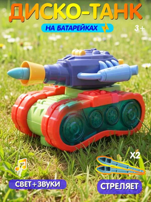ОC-00111021- (1)