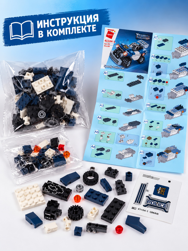 0C-00105559 (6)