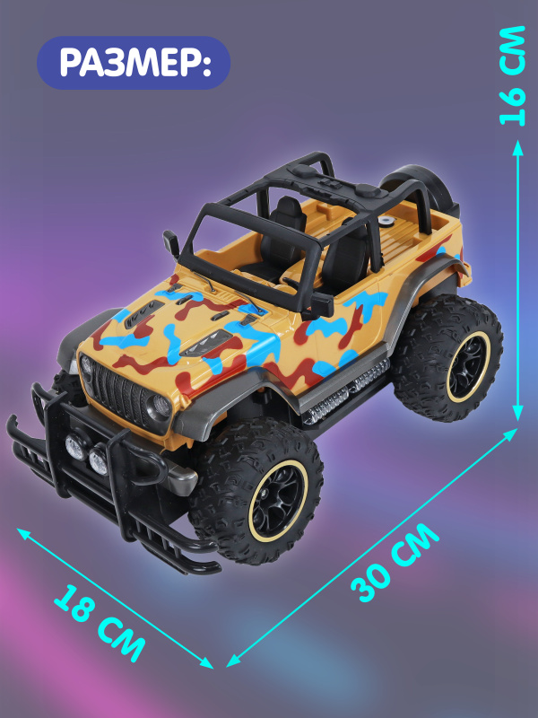 0C-00120226 (YELLOW)-00004