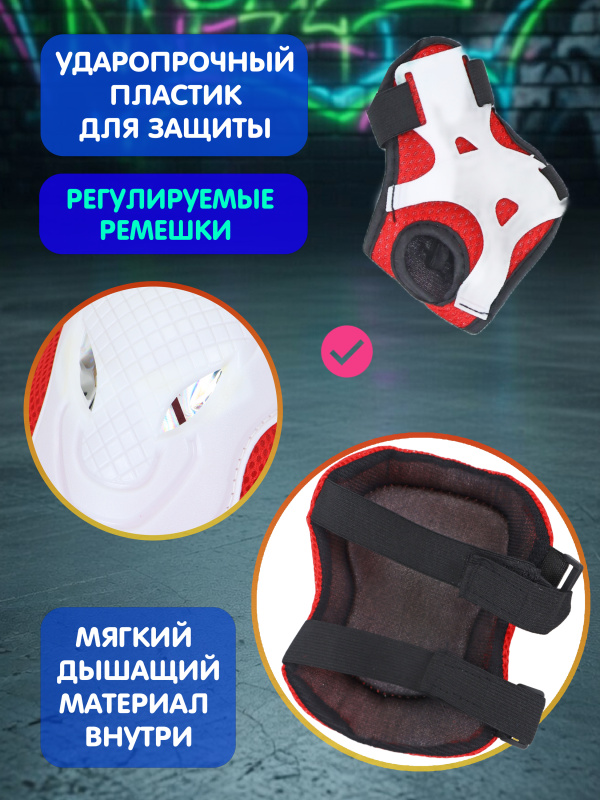ОC-00118945 (2)