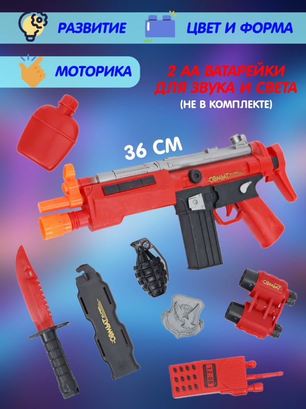 OC-00108844 (6)