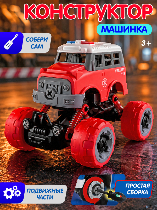 ОC-00115851 (1)