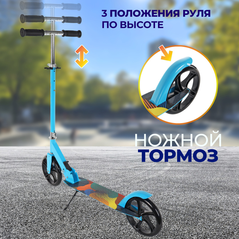 0Ц-00118929_син (4)