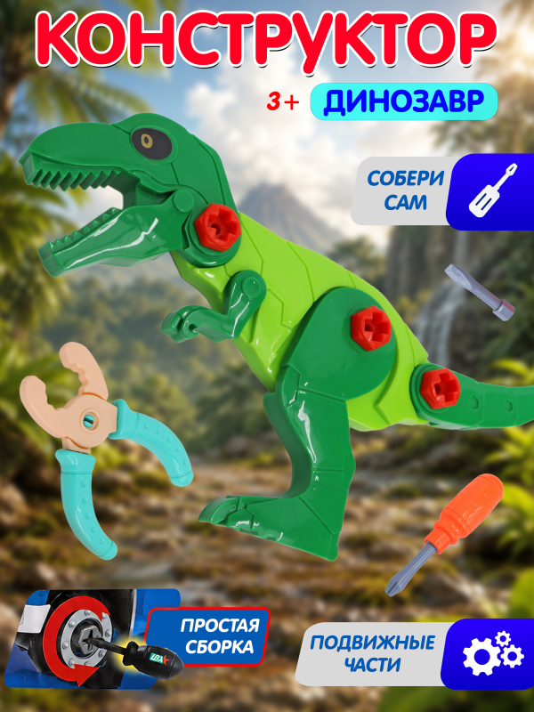 ОC-00114553 (1)