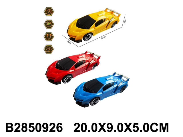 2850926