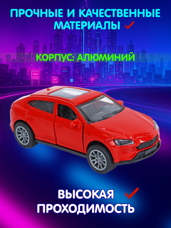 QZ632B car RED-00002