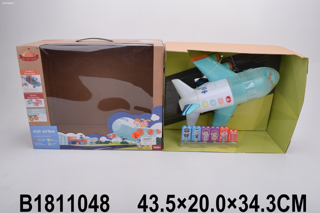 00-0009124128_05_19_14_05_55