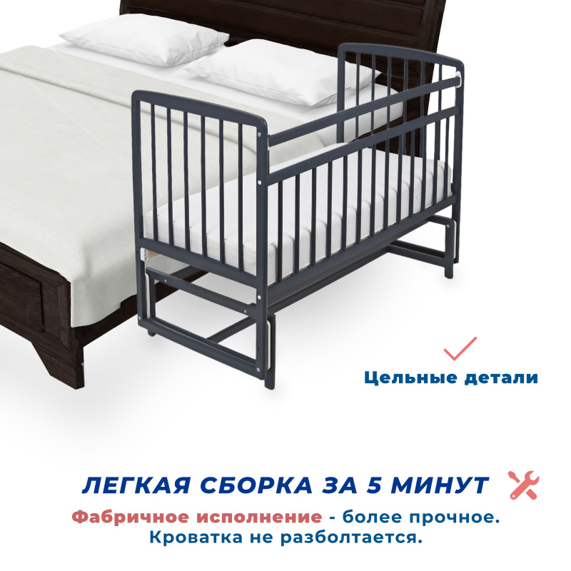 0Ц-00104966_сер (5)