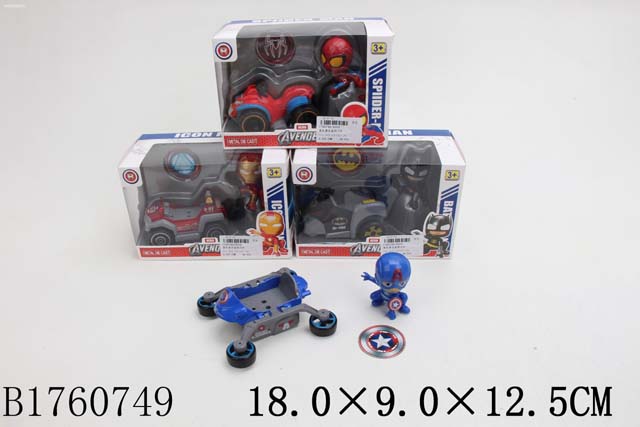 00-0008578231_08_18_13_08_50