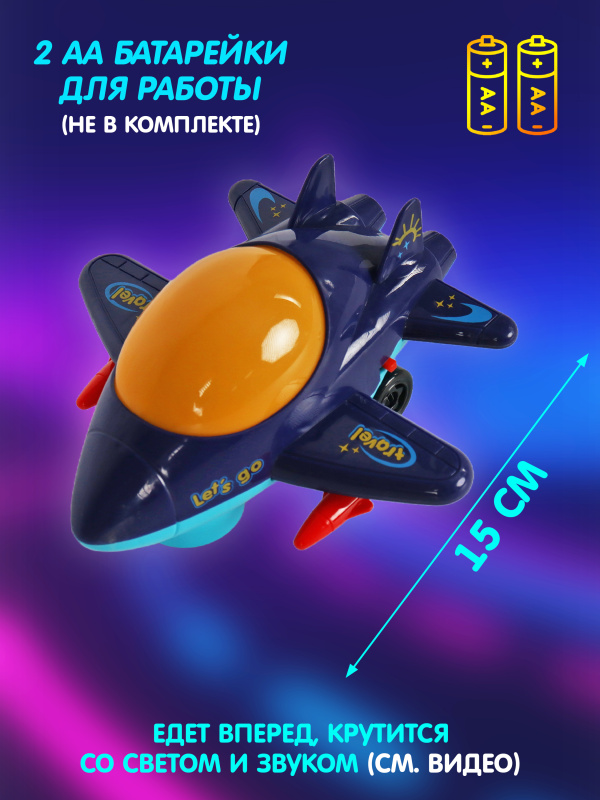 ОC-00094520 (5)
