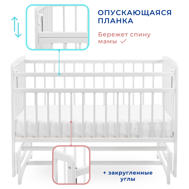 0Ц-00104966_бел (2)