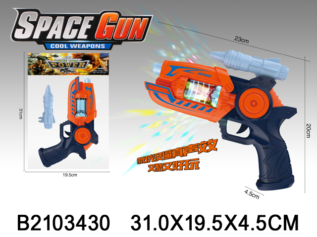 2103430