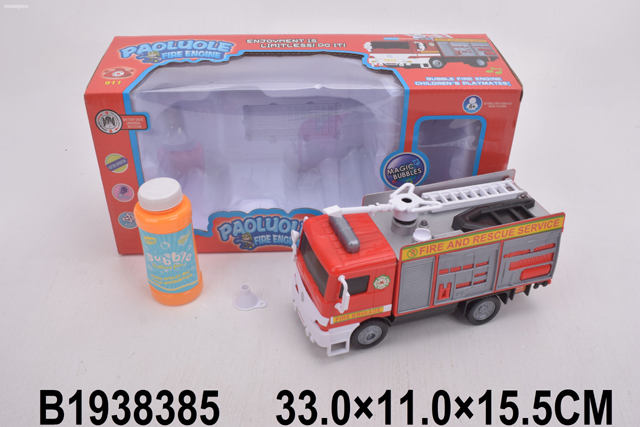 0Ц-0009455727_01_20_14_01_29