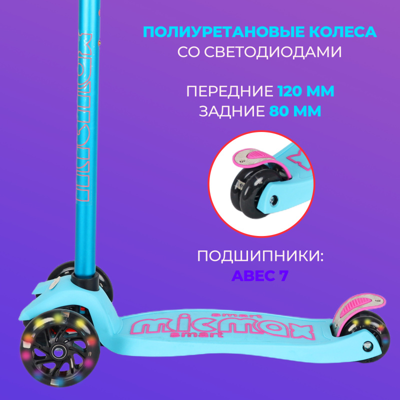 0Ц-00118891-00005
