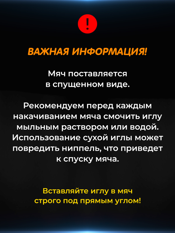 00-00093968-желтый-00005