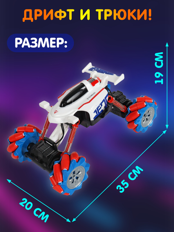 0Ц-00096658-красный-00004