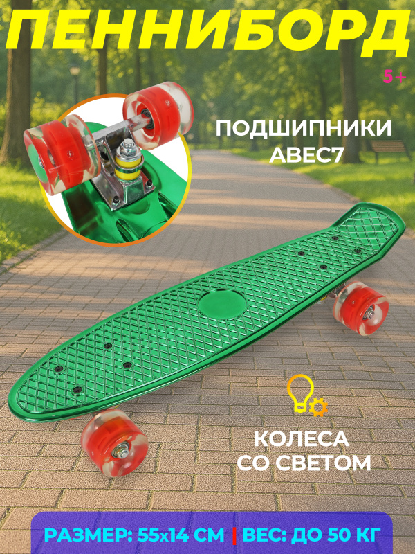 0Ц-00097074-00001