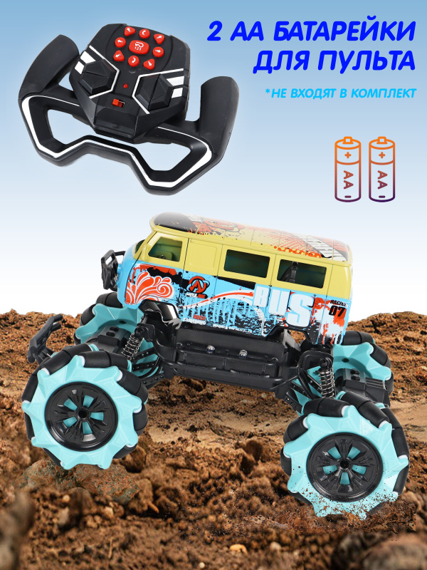 00-00093092 (blue)-00003