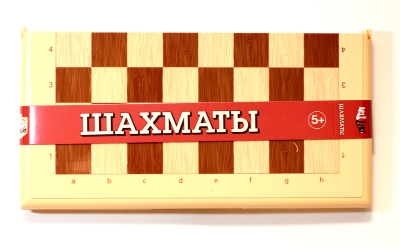 nastolnaya_igra_shakhmaty_bolshie_bezhevye