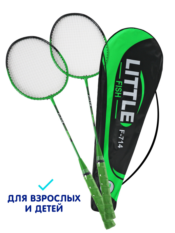 0Ц-00118939-зеленый-00006
