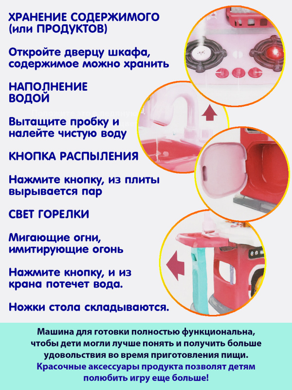 0C-00108515-00013